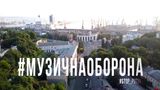 Зірки шоубізнесу та спорту разом виконали гімн України: зворушливе відео