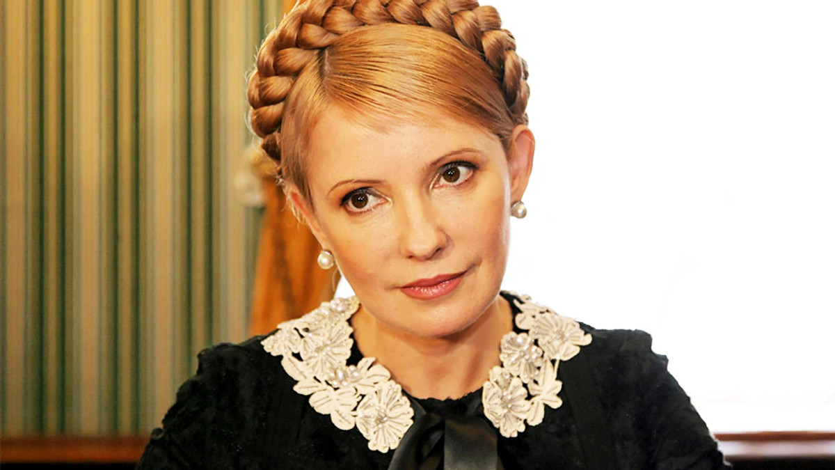 Тимошенко балотуватиметься <nobr>в президенти</nobr> - фото 1