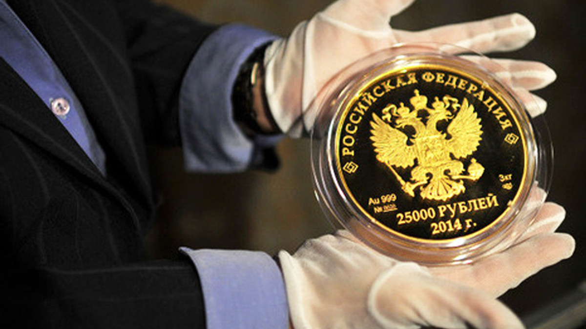 До Олімпіади-2014 випустили монети вагою 1 та 3 кг - фото 1