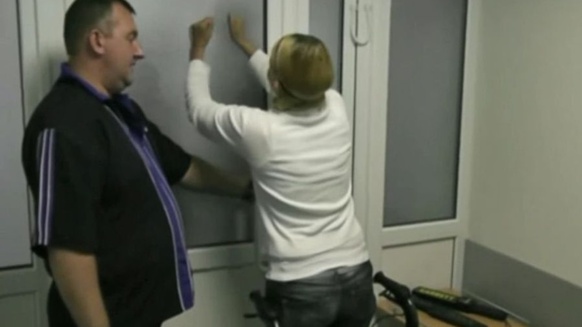 Тимошенко не прибула на суд у справі ЄЕСУ - фото 1