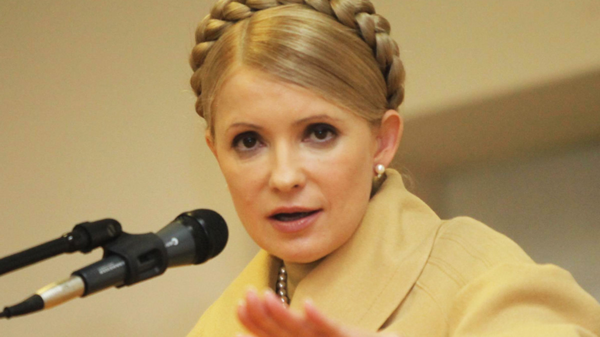 Тимошенко вимагає закрити "сфальшовану" справу ЄЕСУ - фото 1