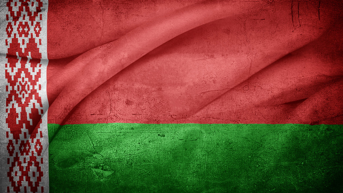 У Білорусі засудили українських активістів - фото 1