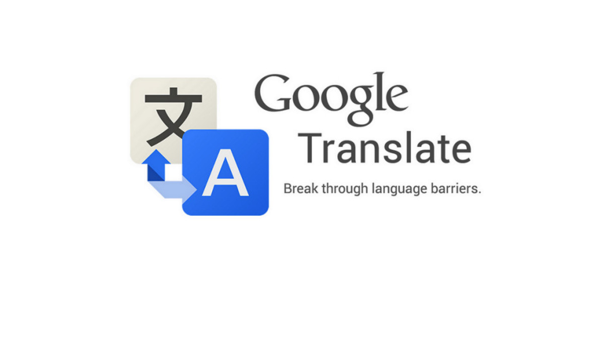 "Перекладач Google" працює без інтернету - фото 1