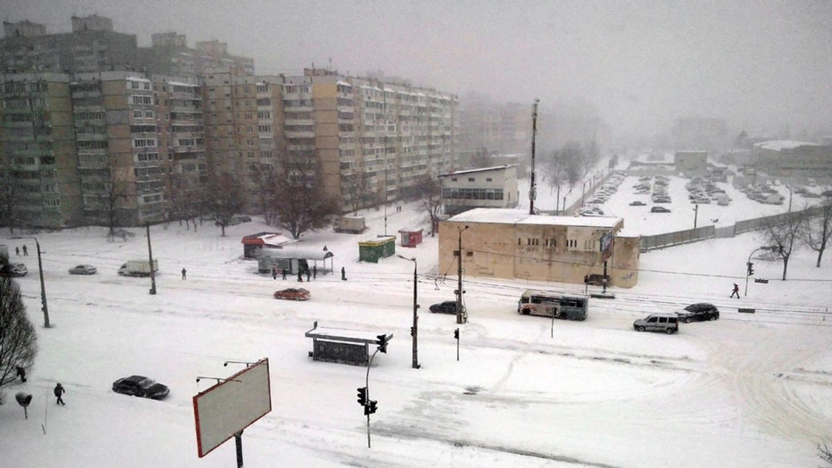 В Україну насувається циклон зі снігом і дощами - фото 1