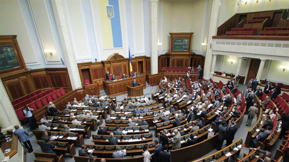 Рада відмовилася призначати позачергові вибори в Києві - фото 1