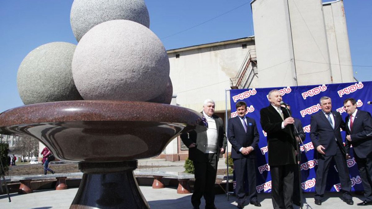 У Житомирі відкрили пам'ятник морозиву - фото 1