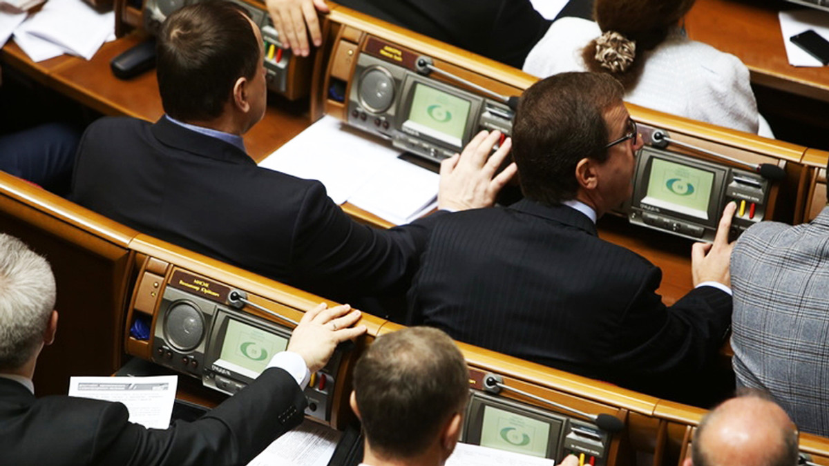Парламент ухвалив два євроінтеграційні закони - фото 1