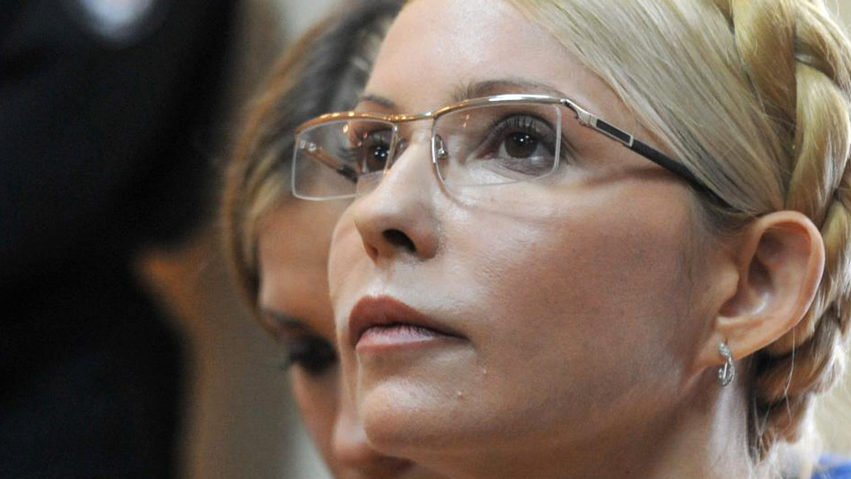 Справа помилування Тимошенко набирає обертів - фото 1