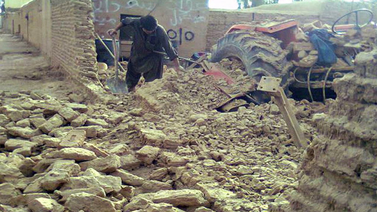 Потужний землетрус стався в Афганістані - фото 1