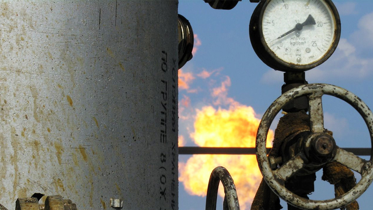 Україна і Росія обмінялися репліками щодо газу - фото 1