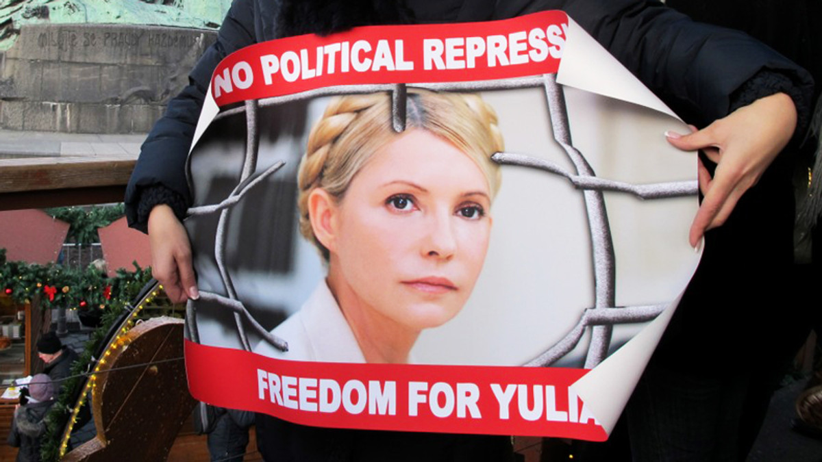 "Питання Тимошенко" не варто відкладати - посол ЄС - фото 1