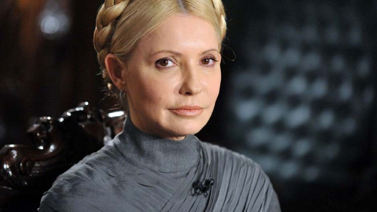 Герої України хочуть звільнення Тимошенко - фото 1