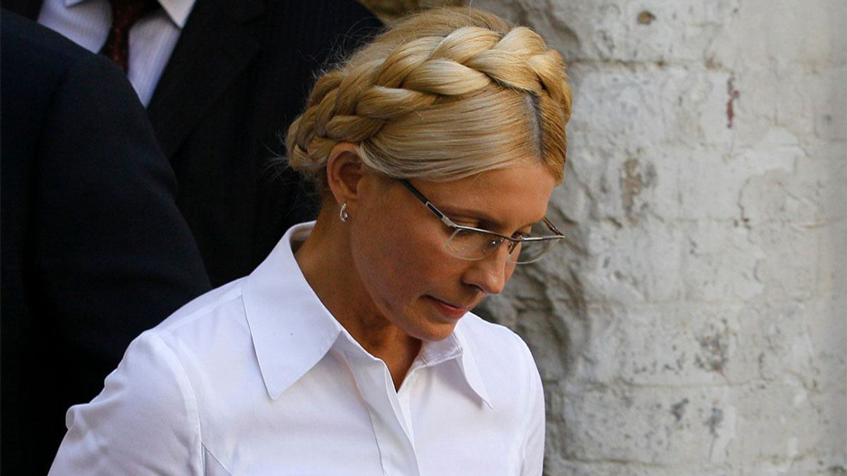 ЄС сподівається, що Тимошенко звільнять до листопада - фото 1