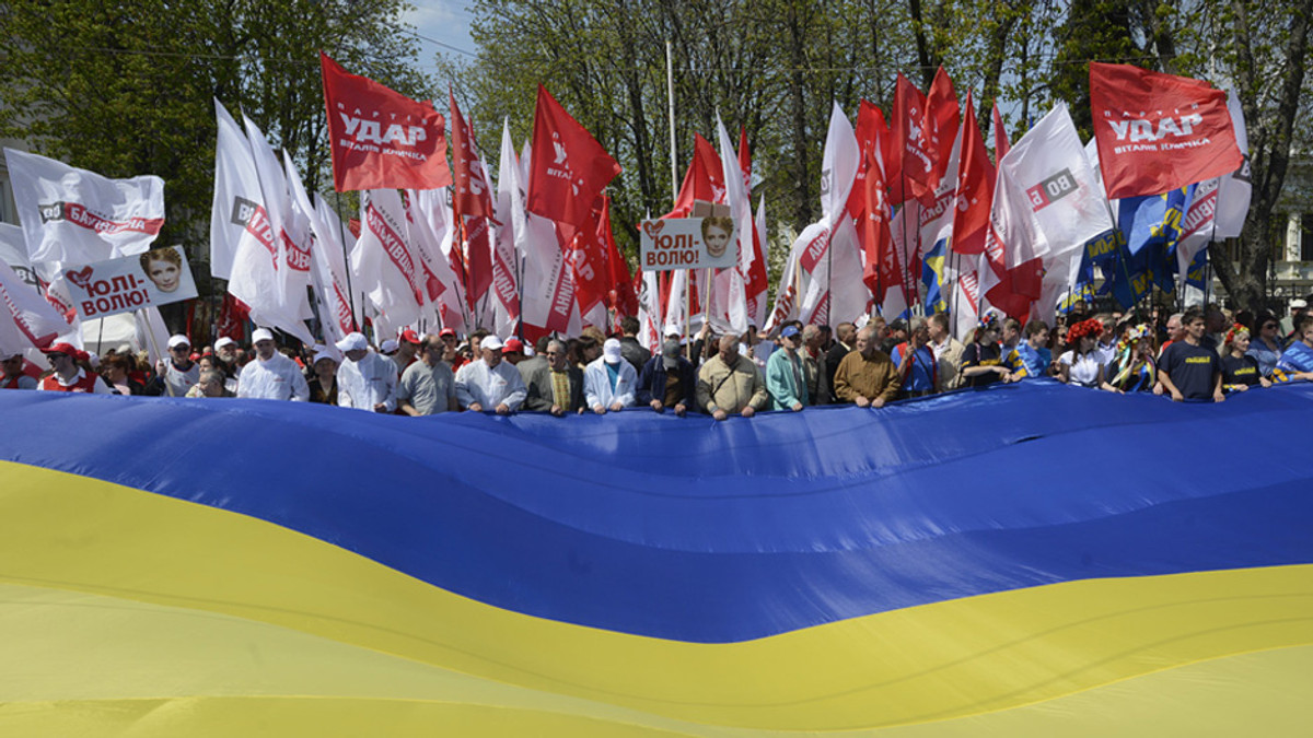 У Донецьку без порушень пройшов опозиційний мітинг - фото 1