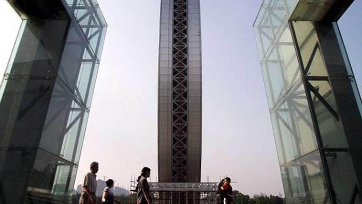 Китай відкриває найбільше оглядове колесо у світі - фото 1