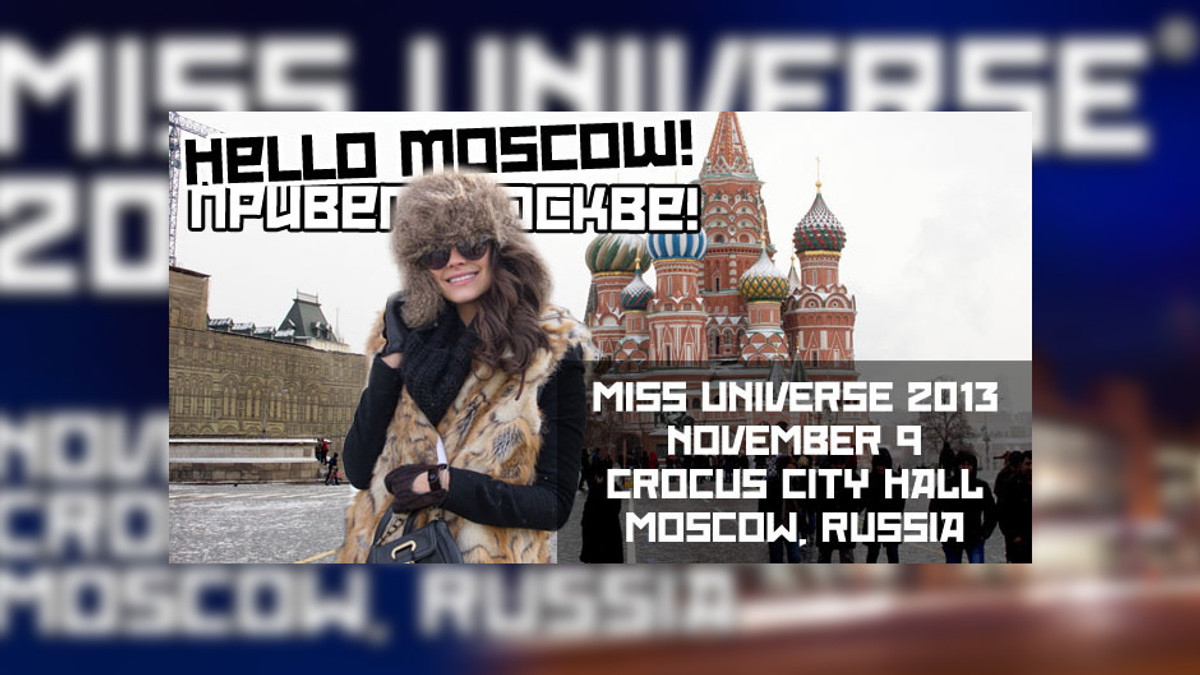 Цьогорічну Міс Всесвіт оберуть в Москві - фото 1