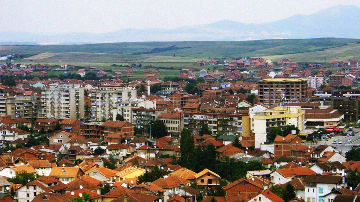 В Косово з візою - фото 1