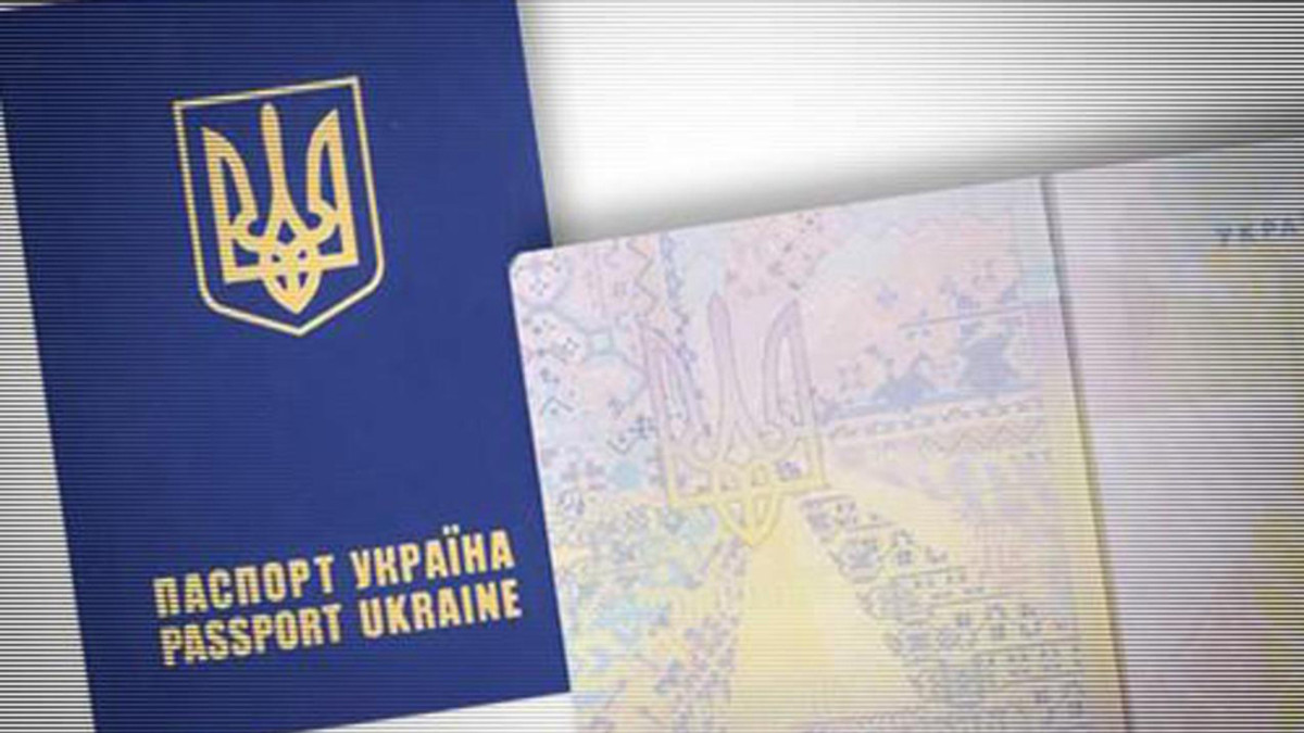 Видачу термінових закордонних паспортів призупинили - фото 1