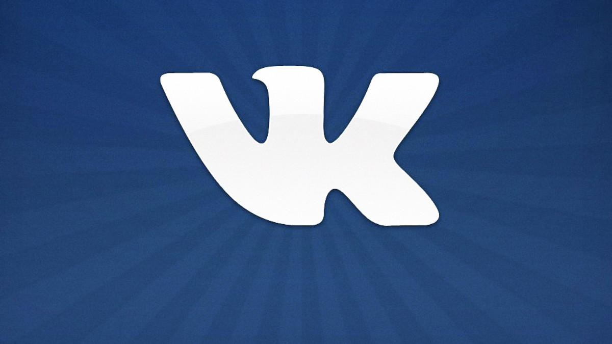 У Києві вилучили сервери "Вконтакте" - фото 1