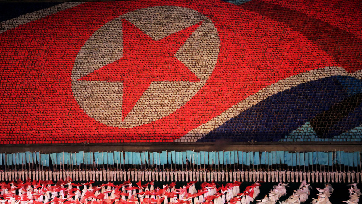 Комуністичний смартфон розробляє Північна Корея - фото 1
