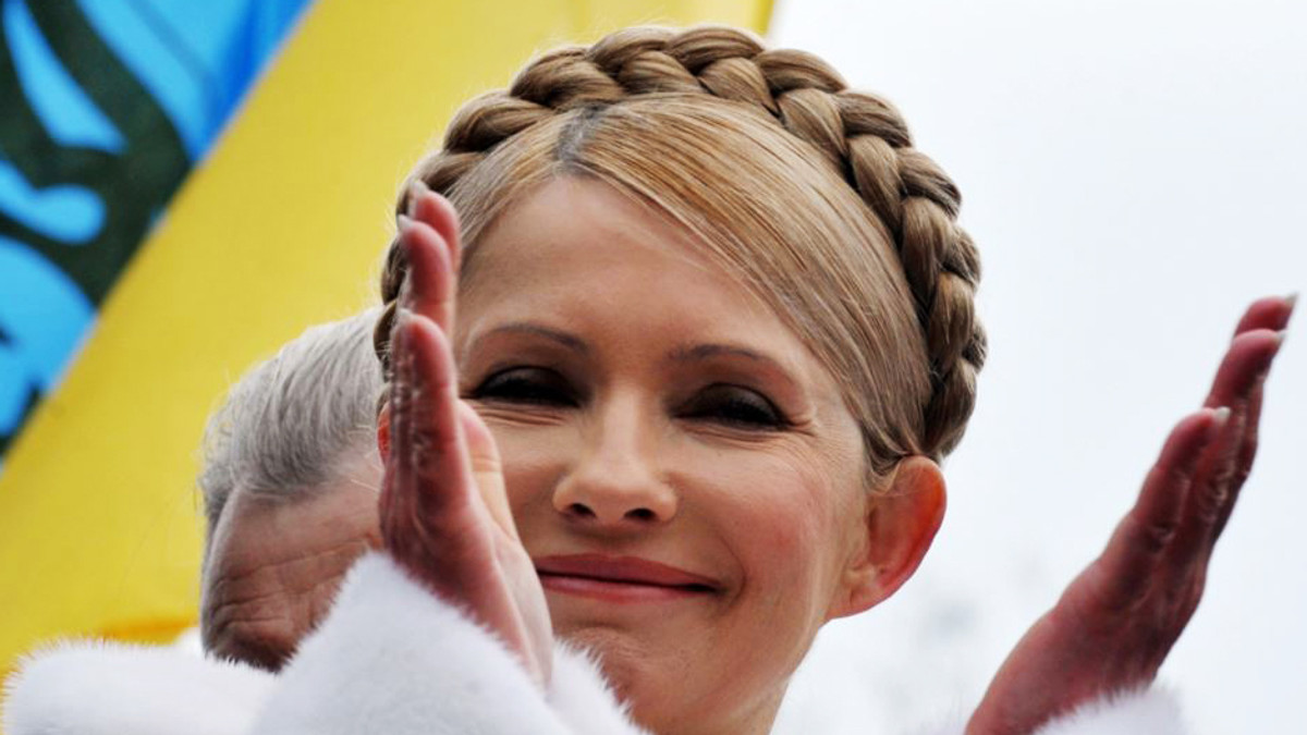 Тимошенко таки не з'явилася на суд - фото 1