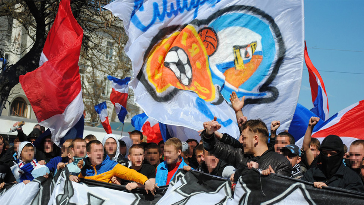 Фанати «Севастополя» ледь не зірвали матч з «Дніпром» - фото 1