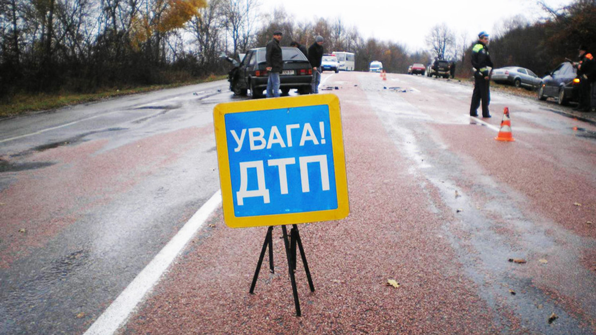 Смертельна аварія заблокувала трасу Київ-Одеса - фото 1