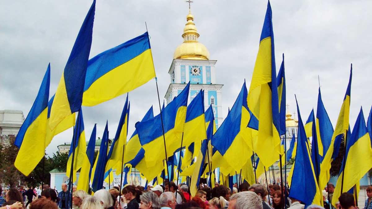 Більшість українців вважає День Незалежності лише вихідним - фото 1