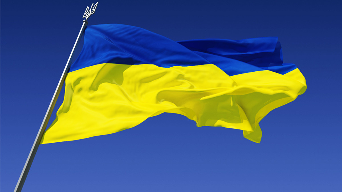 Україна святкує День державного прапора - фото 1