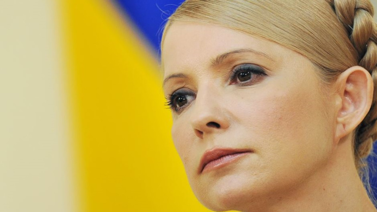 Тимошенко привітала українців з Днем Незалежності - фото 1