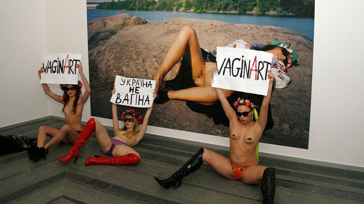FEMEN закриває офіс в Україні - фото 1