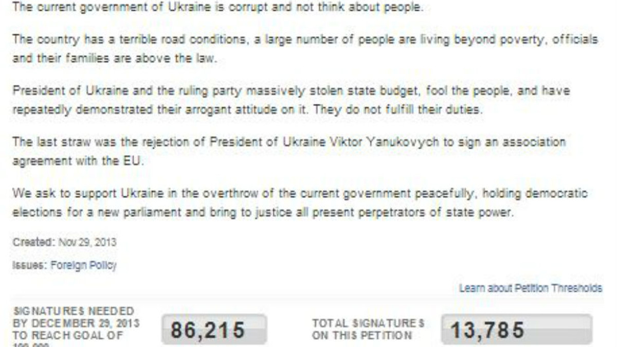 Петиція США закликає українців до мирного повалення влади - фото 1