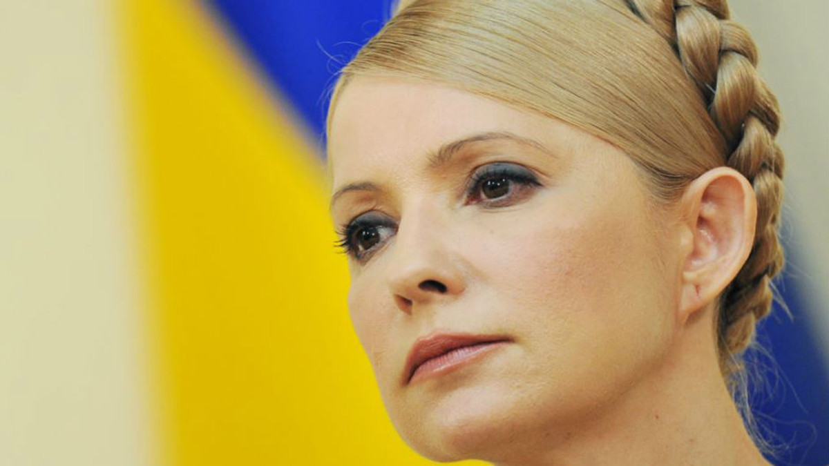 Тимошенко звернулась до Євромайдану - фото 1