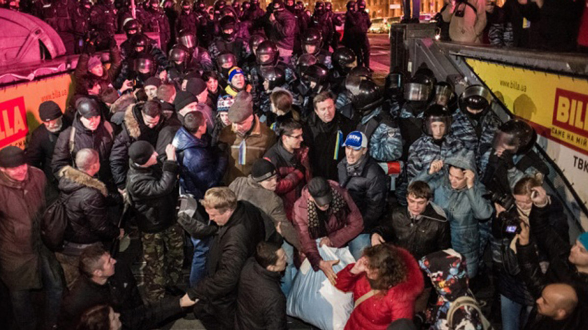 ЄС хоче покарання для винних у подіях на Євромайдані - фото 1