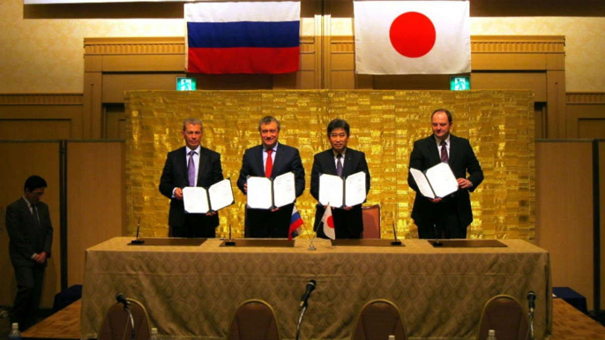 Японія і Росія проведе спільні навчання - фото 1