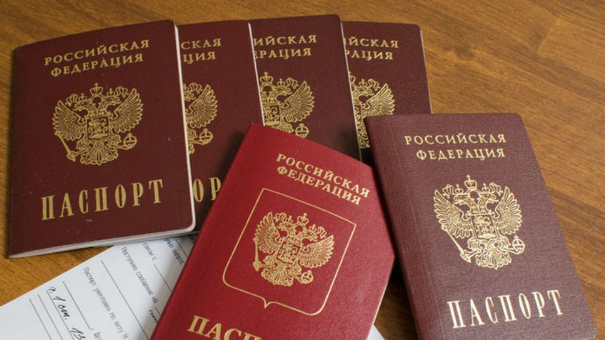 Росія відмовиться від внутрішніх паспортів - фото 1