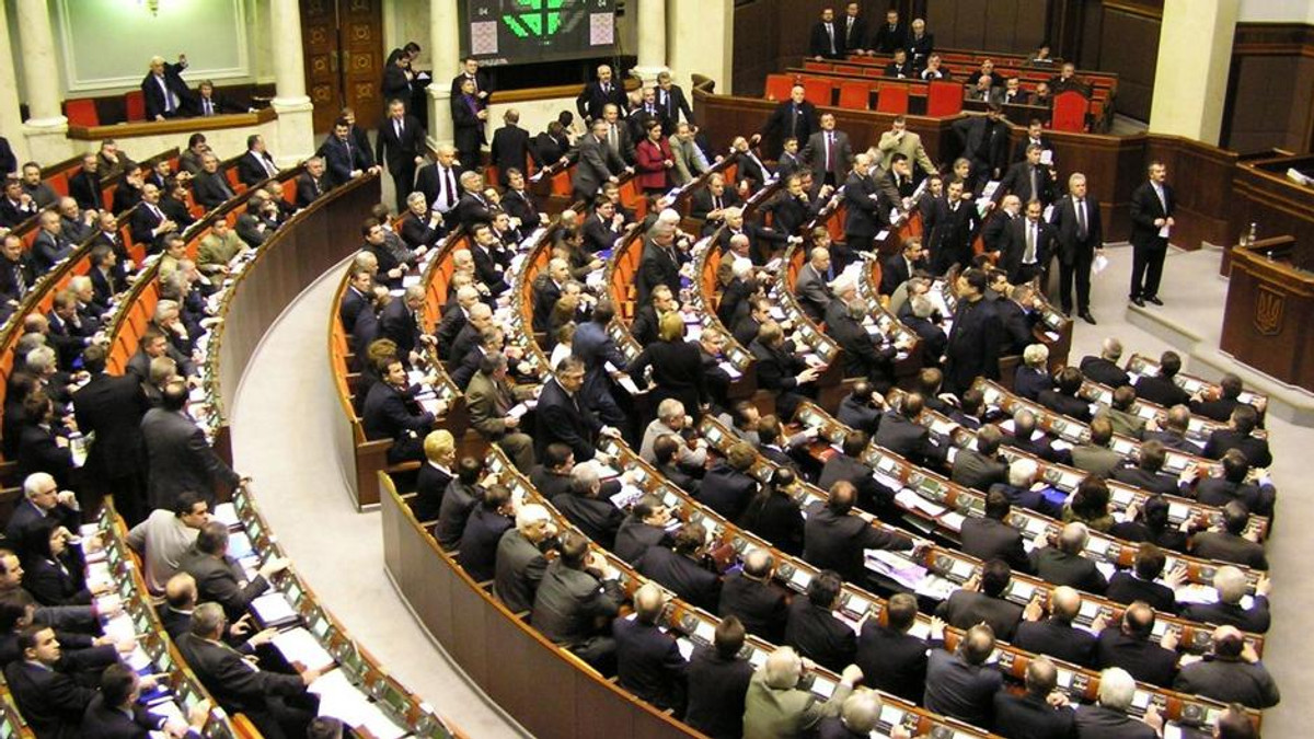 Парламент провалив розгляд законопроектів Тимошенко - фото 1