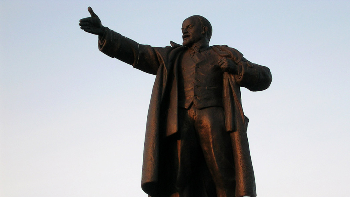 На Донеччині пофарбували Леніна - фото 1