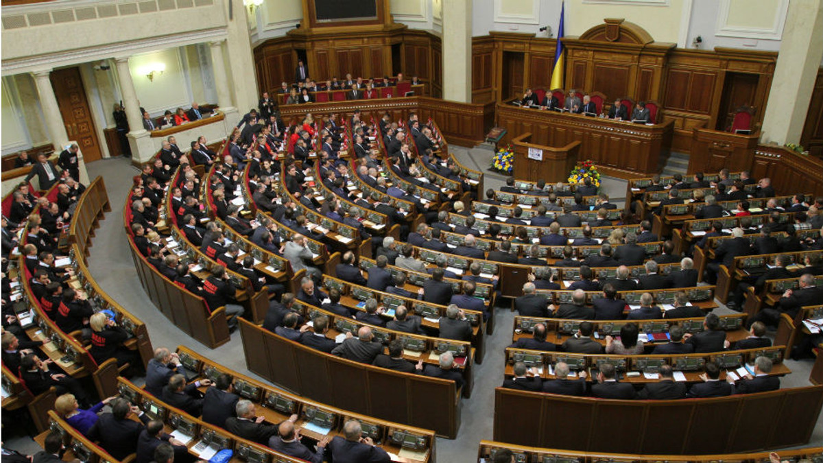 Депутати не почали з Тимошенко - фото 1