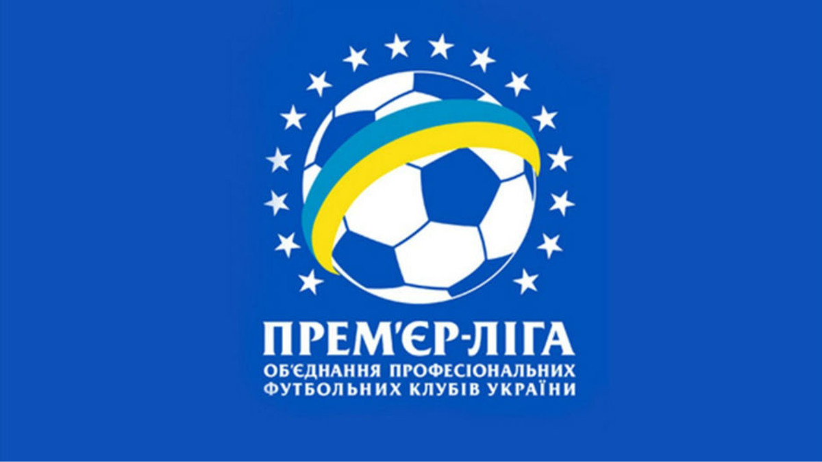 Чемпіонат України з футболу. 16 тур «Металург»(Д) розбиває «Металіст» - фото 1