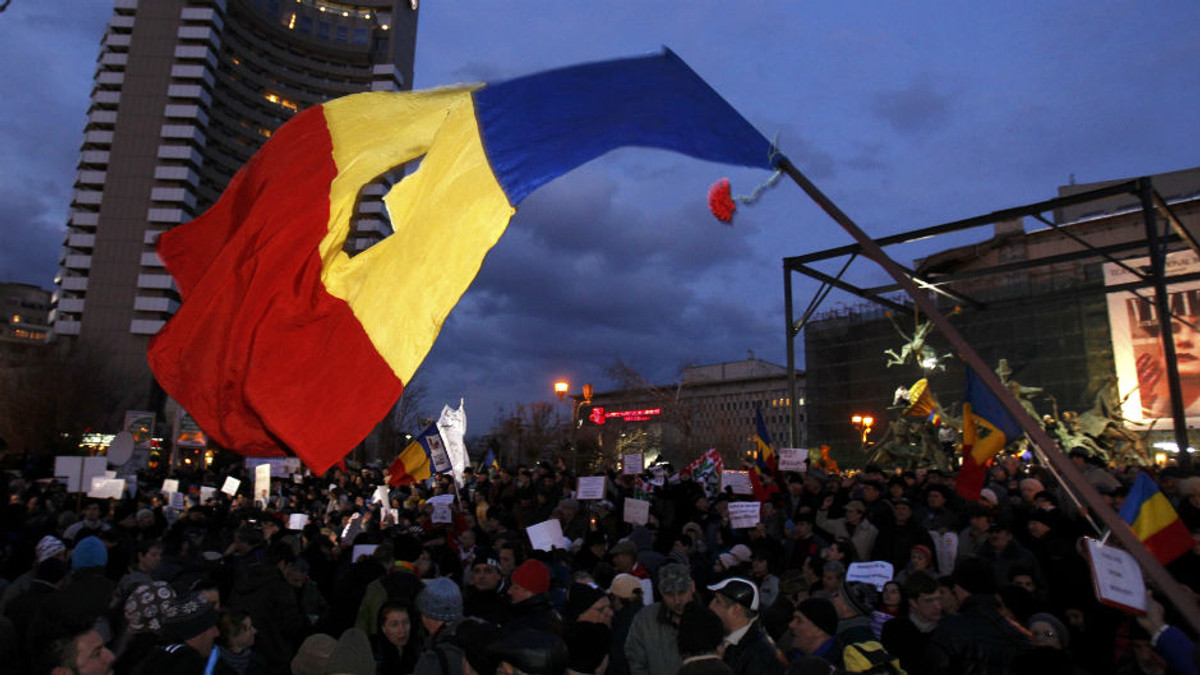 У Румунії пройшов масовий антиурядовий протест - фото 1
