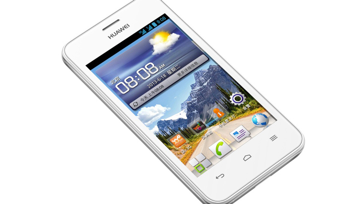 Huawei випустила дешевий і надійний смартфон - фото 1