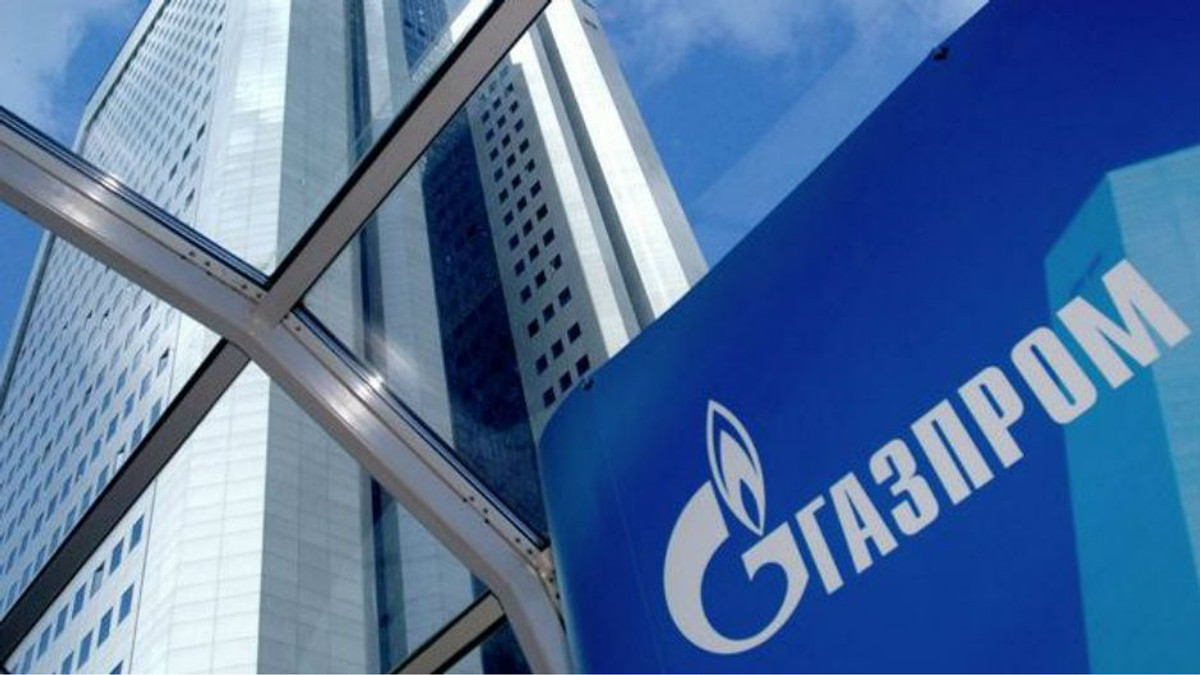 «Газпром» готує нові умови для України - фото 1