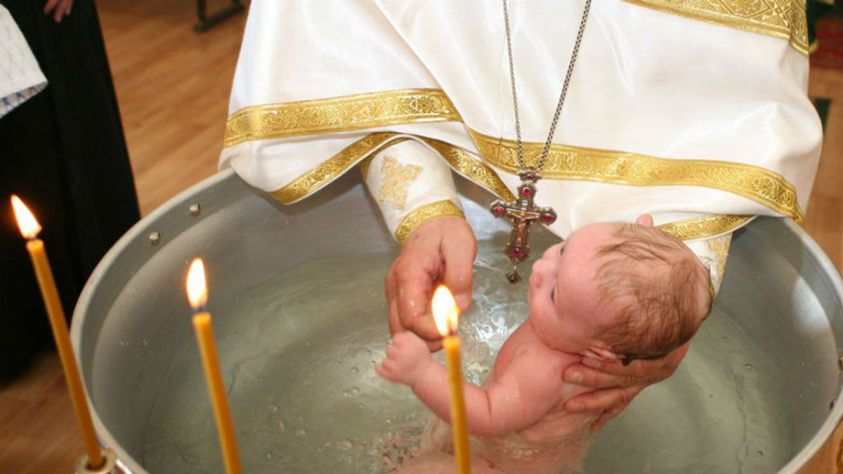 РПЦ перестане хрестити дітей сурогатних матерів - фото 1