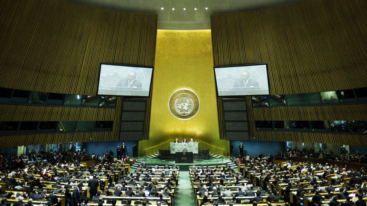 Палестина вперше проголосувала в ООН - фото 1