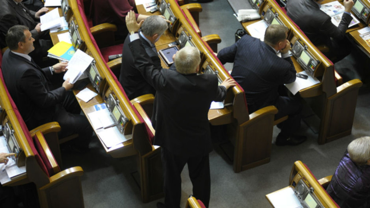 Депутати знову перенесли євроінтеграційні законопроекти - фото 1