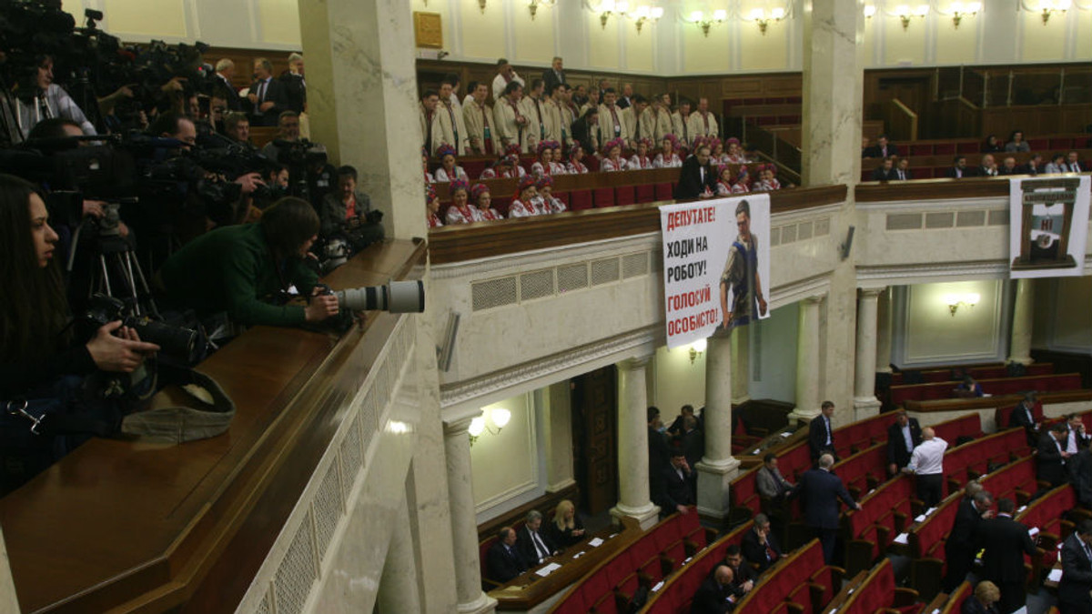 Депутати хочуть відгородити ЗМІ у ВР «акваріумом» - фото 1