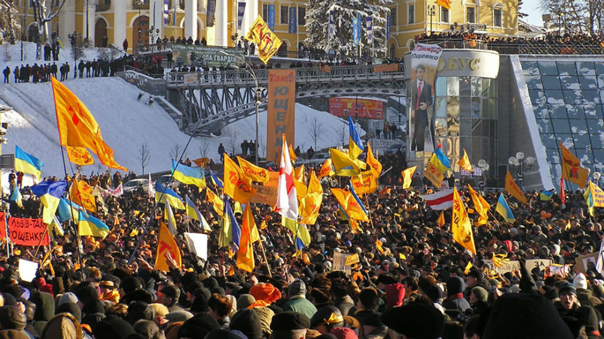 У Києві завтра почнуться акції з нагоди річниці «Майдану» - фото 1