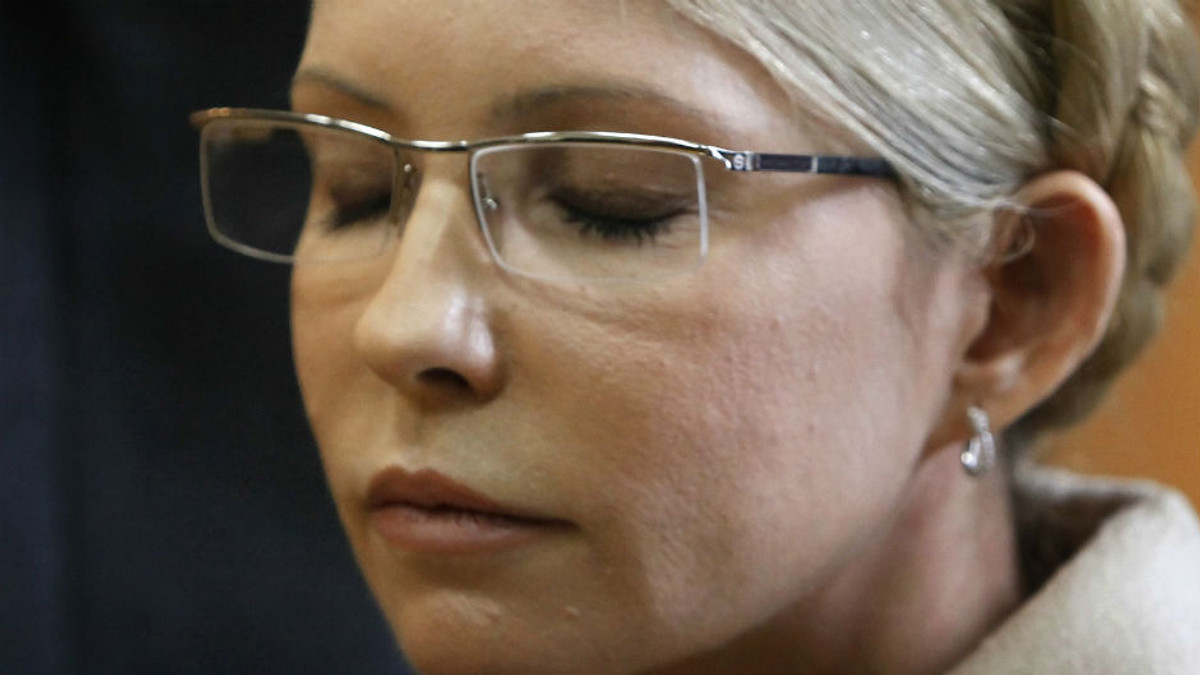 Тимошенко пожертвує свободою заради асоціації - фото 1