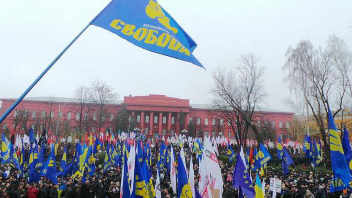 У Києві зібралось понад 100 тисяч людей - фото 1